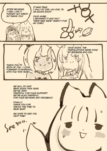 Feminized Introvert Becomes Saogami's Obedient Kemomimi Slut Fhentai - Page 41