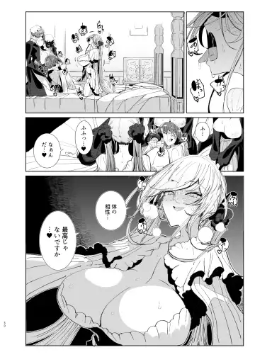 [Tsumetoro] Shinshi Tsuki Maid no Sophie-san 9 Fhentai.net - Page 49