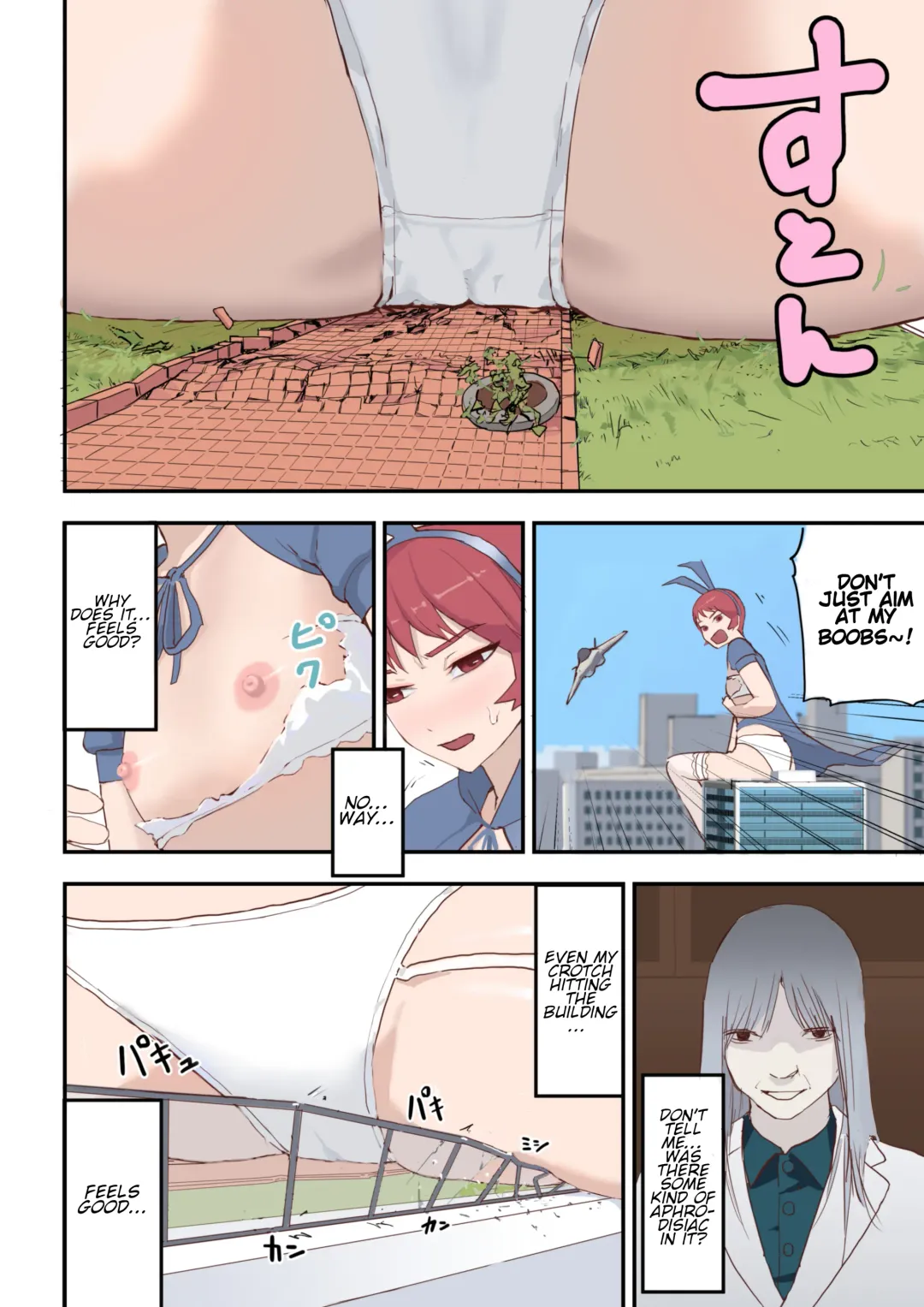 Fukushuu wa Kado Ona de | Revenge with Corner Masturbation Fhentai - Page 10