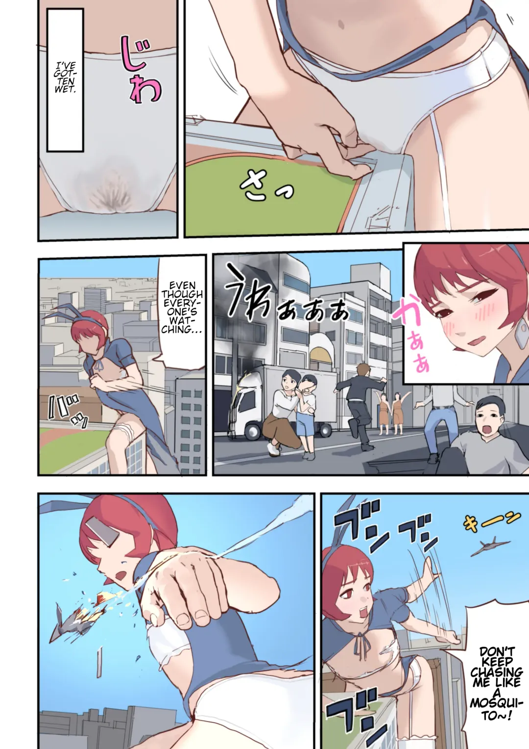 Fukushuu wa Kado Ona de | Revenge with Corner Masturbation Fhentai - Page 12