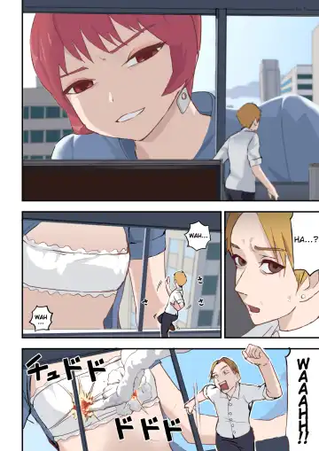 Fukushuu wa Kado Ona de | Revenge with Corner Masturbation Fhentai - Page 8