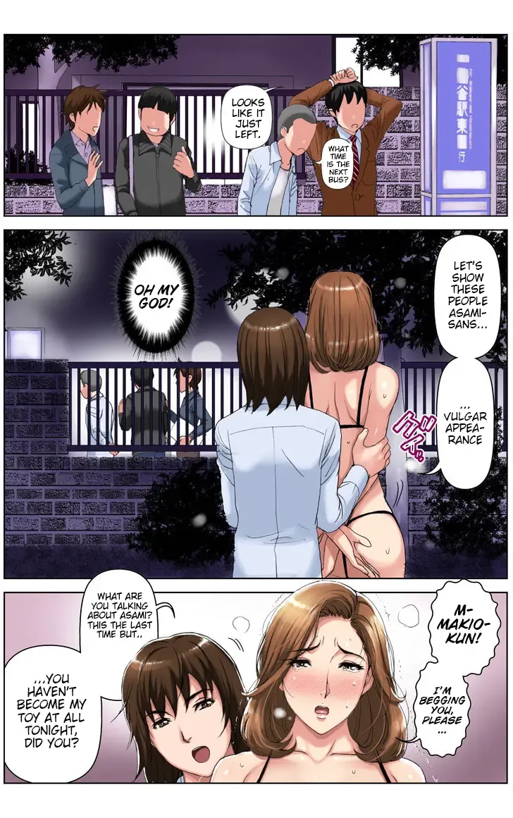 [Karukiya] My Mother Will Be My Classmate's Toy For 3 Days During The Exam Period - Chapter 1 Asami Arc Fhentai - Page 39