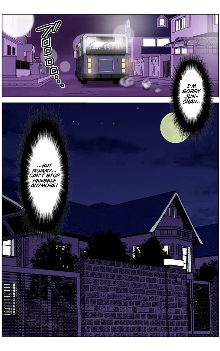 [Karukiya] My Mother Will Be My Classmate's Toy For 3 Days During The Exam Period - Chapter 1 Asami Arc Fhentai - Page 60