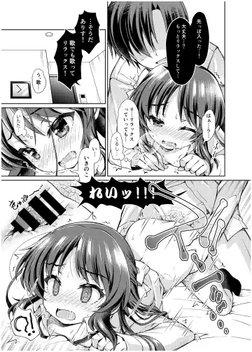 [Sasahiro] Tachibana Arisu no Manga Matome Fhentai.net - Page 32