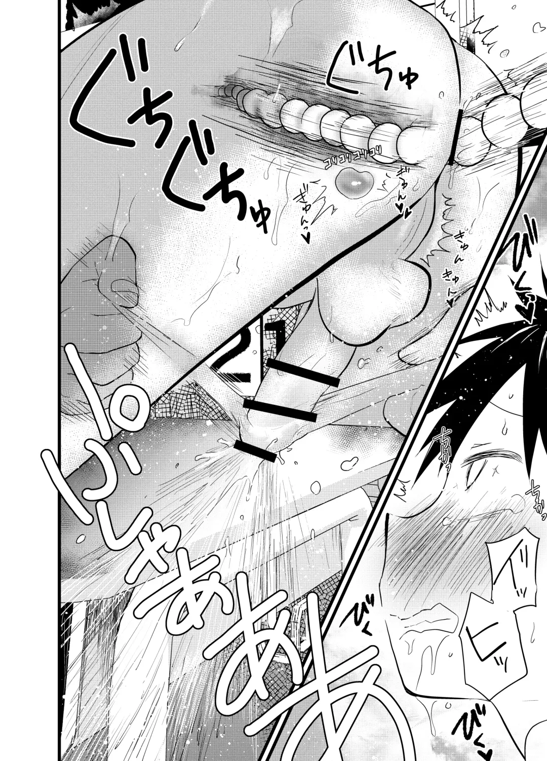 [Orukoa] Senpai to anaru kaihatsu! Shiofuki jigoku! Fhentai - Page 27