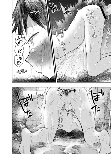 [Orukoa] Senpai to anaru kaihatsu! Shiofuki jigoku! Fhentai - Page 40