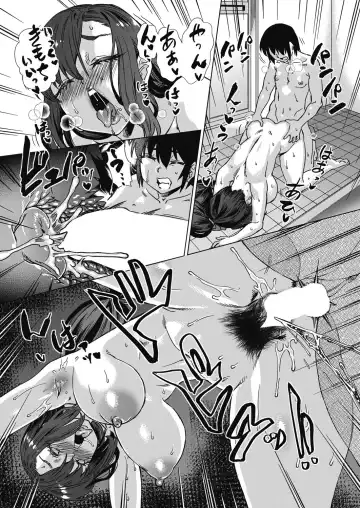 [Abe Morioka] Mainrou Saimin Ch. 1 Fhentai.net - Page 21