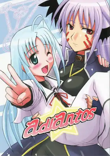 Read [Zeros] adiantos - Fhentai