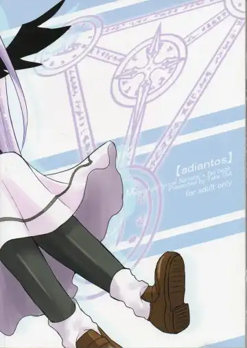 [Zeros] adiantos Fhentai - Page 38