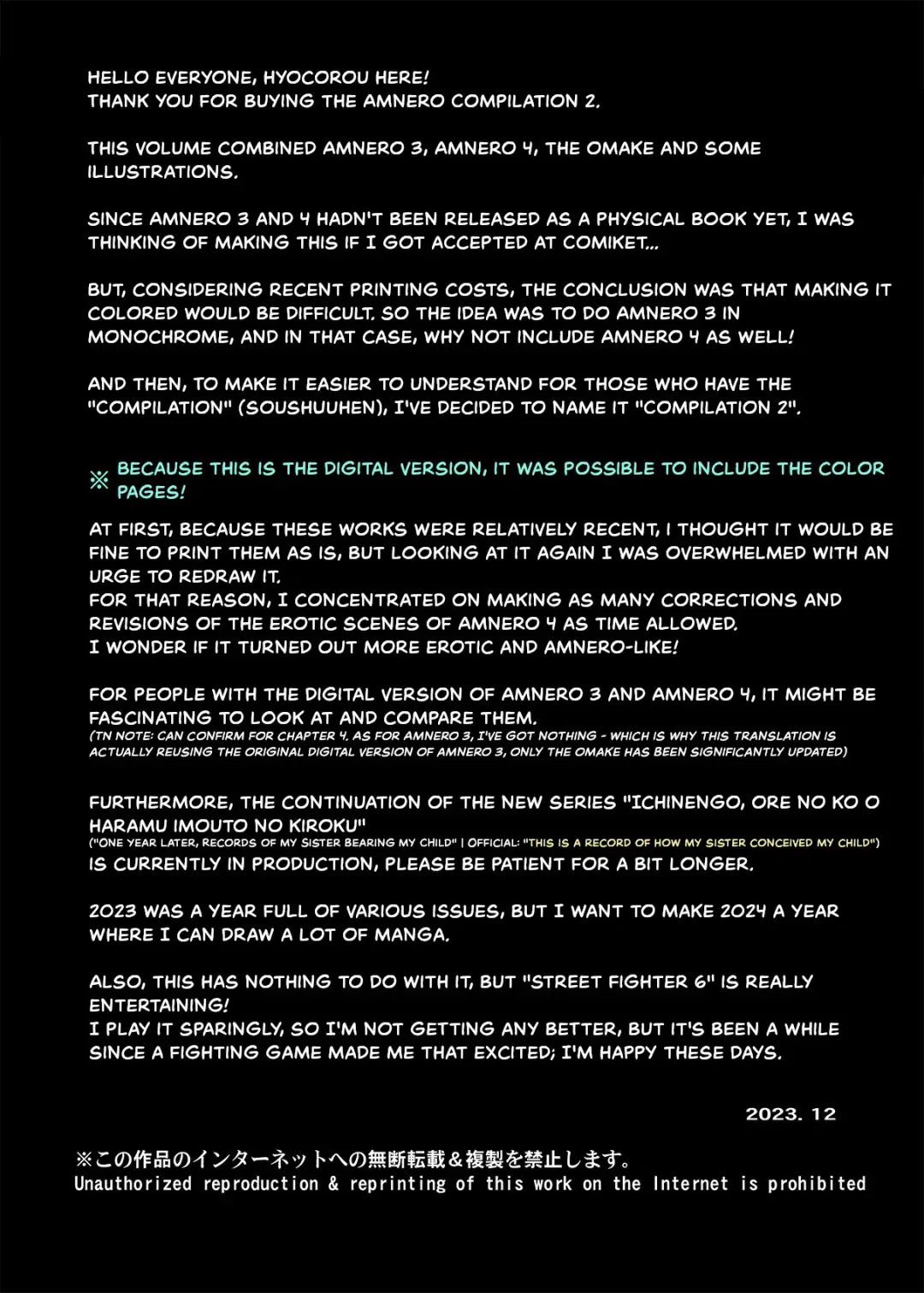 [Hyocorou] AMNERO Soushuuhen 2 - AMNERO3&4+OMAKE (decensored) Fhentai - Page 32