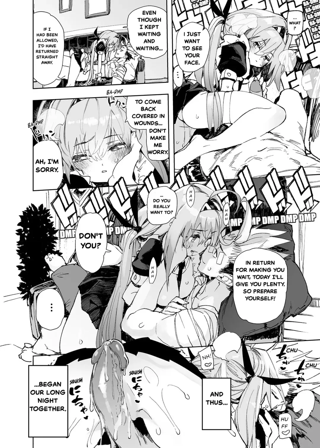 [Hyocorou] AMNERO Soushuuhen 2 - AMNERO3&4+OMAKE (decensored) Fhentai - Page 58