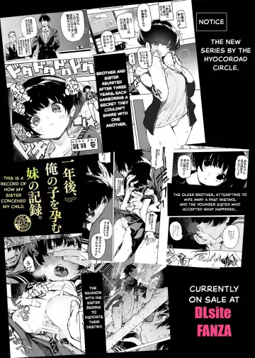 [Hyocorou] AMNERO Soushuuhen 2 - AMNERO3&4+OMAKE (decensored) Fhentai - Page 123