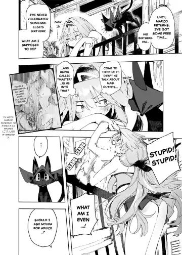 [Hyocorou] AMNERO Soushuuhen 2 - AMNERO3&4+OMAKE (decensored) Fhentai - Page 34