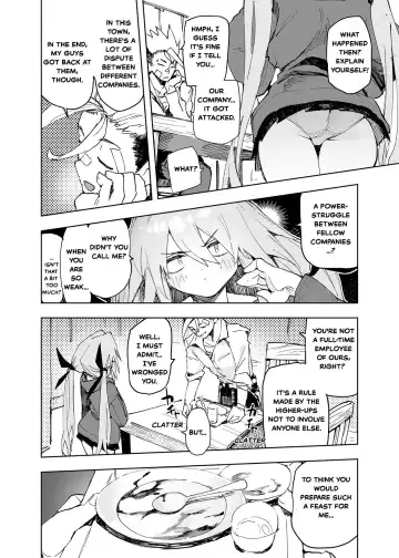 [Hyocorou] AMNERO Soushuuhen 2 - AMNERO3&4+OMAKE (decensored) Fhentai - Page 46