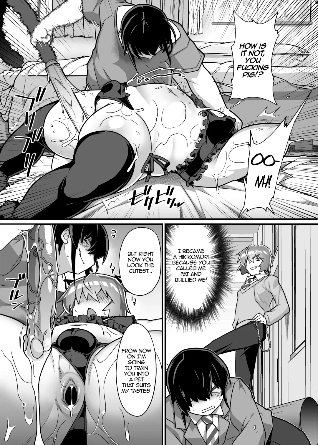 [Hakai Taitei] Abunai! Yuuga-kun | Watch Out! Yuuga-kun Fhentai - Page 10