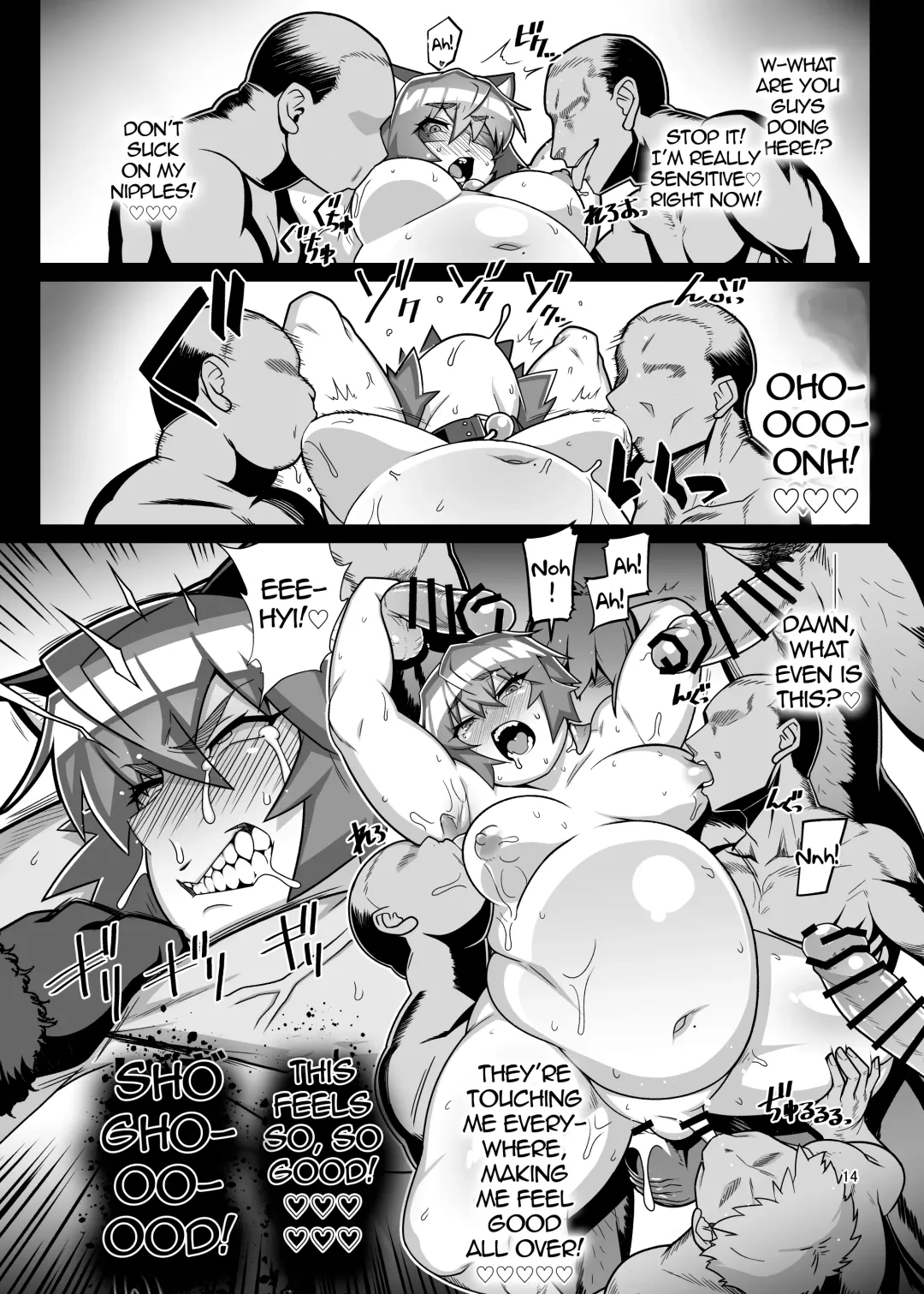 [Hakai Taitei] Abunai! Yuuga-kun | Watch Out! Yuuga-kun Fhentai - Page 15