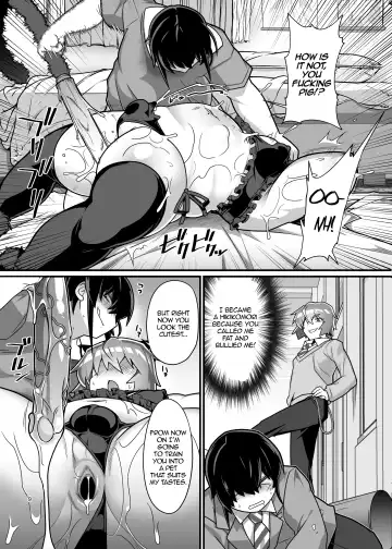 [Hakai Taitei] Abunai! Yuuga-kun | Watch Out! Yuuga-kun Fhentai - Page 10