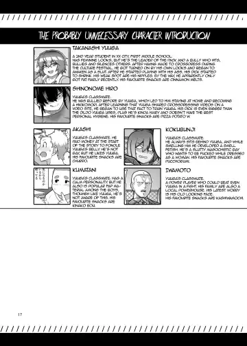 [Hakai Taitei] Abunai! Yuuga-kun | Watch Out! Yuuga-kun Fhentai - Page 18