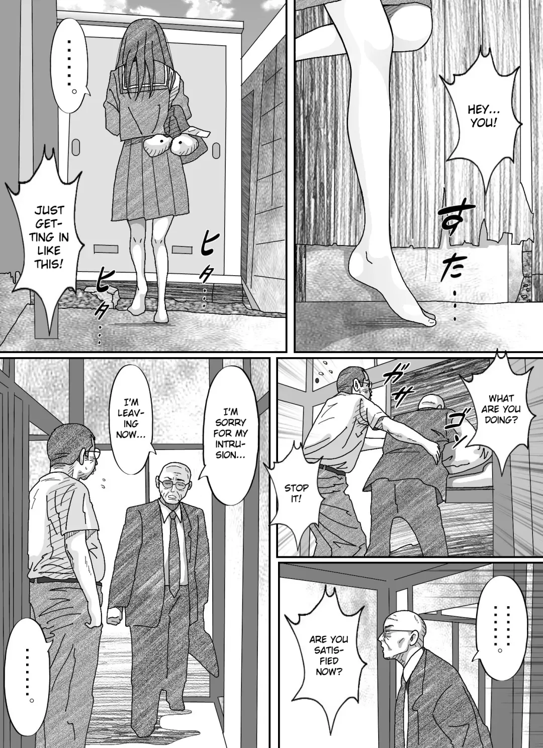 Girl-crazy Fhentai - Page 11