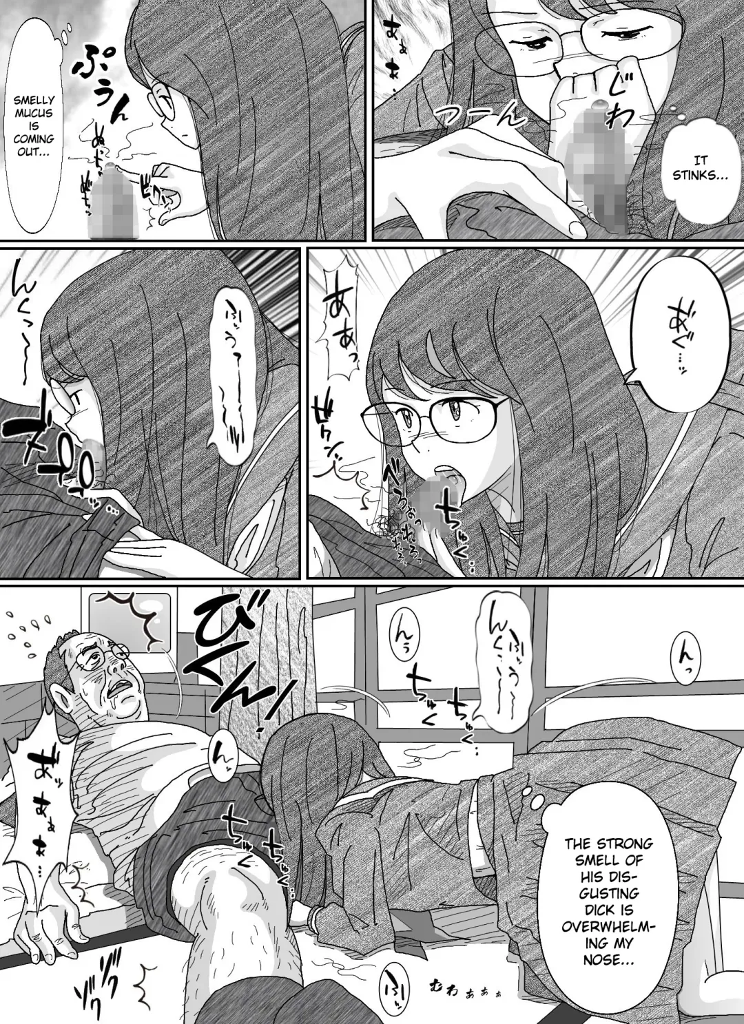 Girl-crazy Fhentai - Page 20