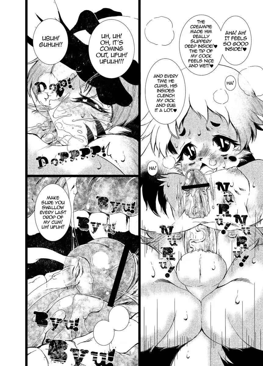 [Macop] FXXKINN 2 Fhentai.net - Page 18