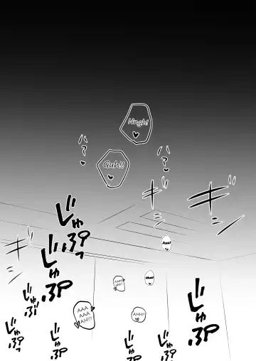 [Onesota Shuu] Shasei Tekisei Kensa | Ejaculation suitability test Fhentai - Page 2