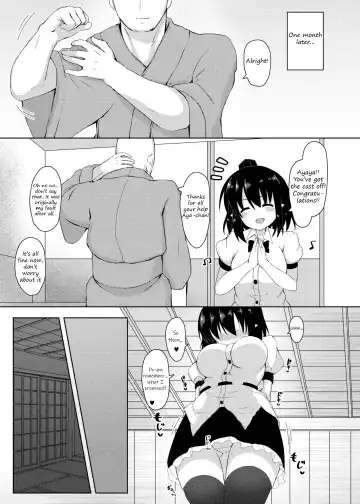 [Tksand] Ecchi na Tengu no Otetsudai-san | A lewd Tengu caretaker Fhentai.net - Page 13