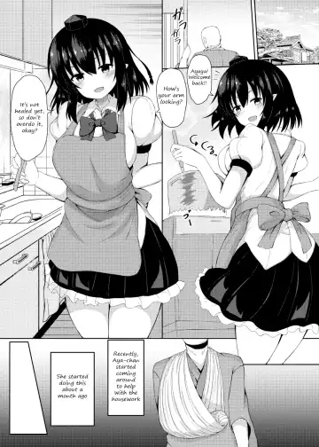 [Tksand] Ecchi na Tengu no Otetsudai-san | A lewd Tengu caretaker Fhentai.net - Page 2