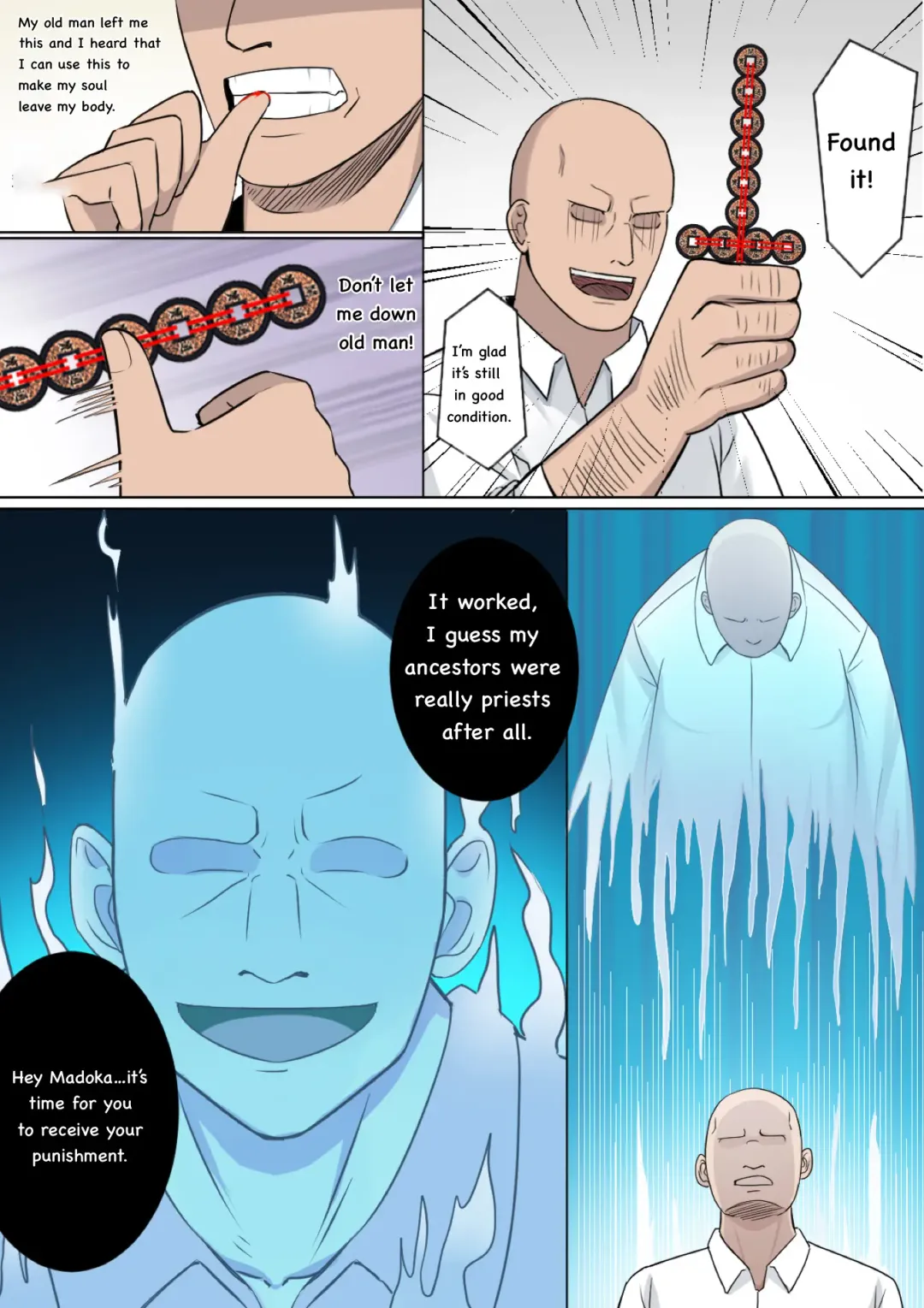 [Gege] Madoka Revenge Possession Fhentai - Page 4