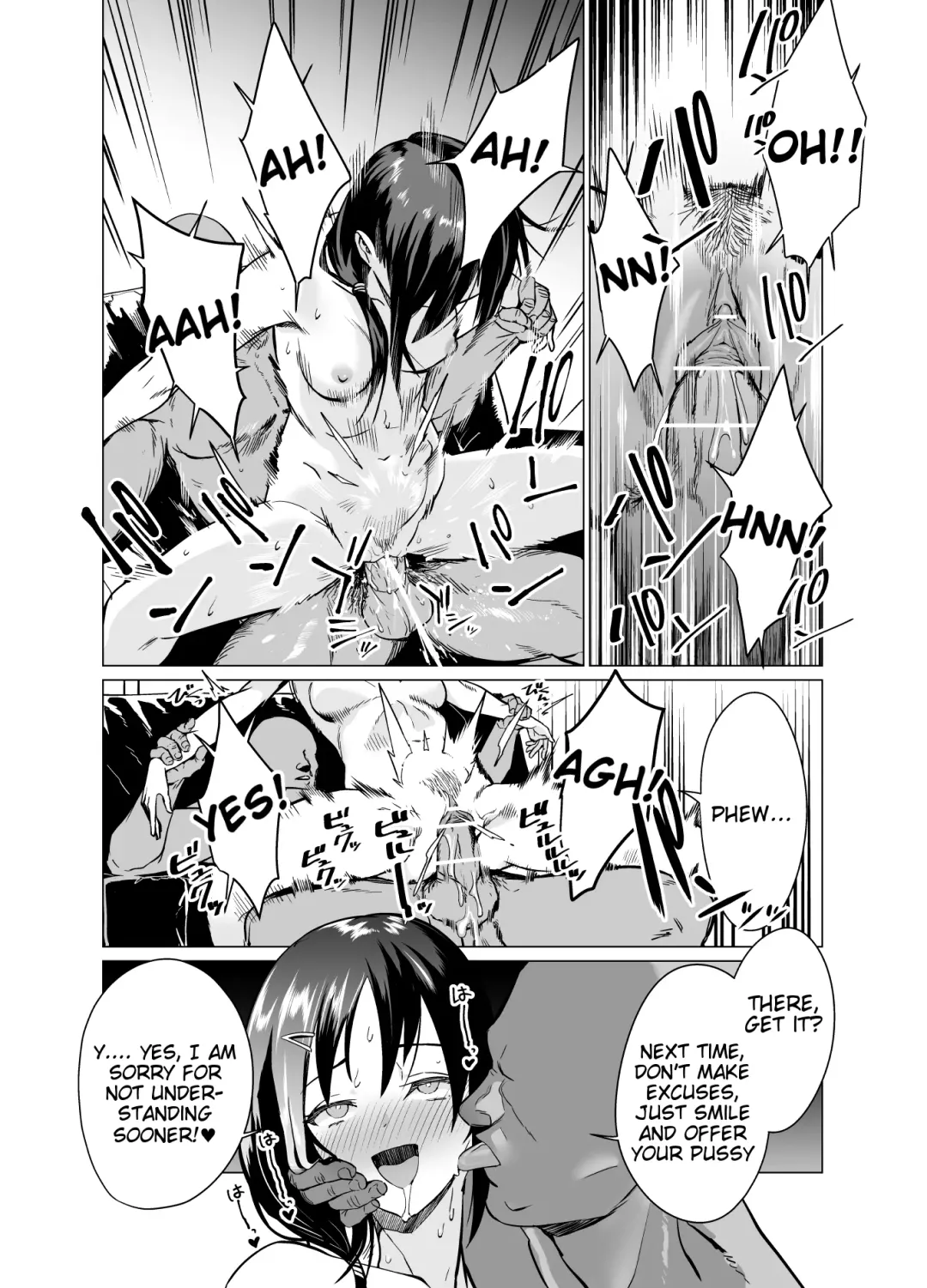 [Vanadium] Saimin Idol Work Joshi Ryou Hen Fhentai.net - Page 25