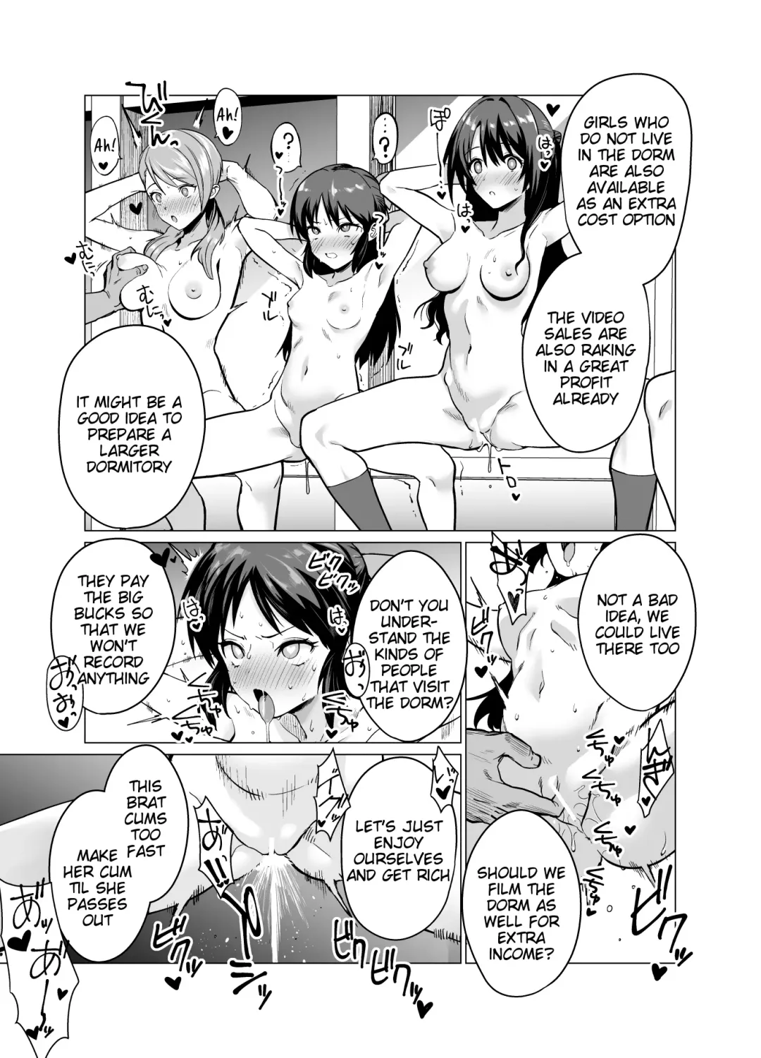 [Vanadium] Saimin Idol Work Joshi Ryou Hen Fhentai.net - Page 6