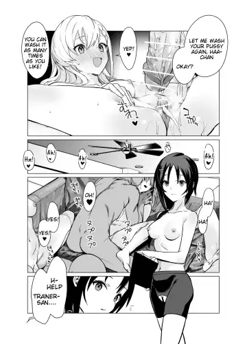 [Vanadium] Saimin Idol Work Joshi Ryou Hen Fhentai.net - Page 20