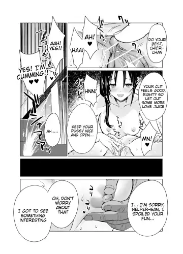 [Vanadium] Saimin Idol Work Joshi Ryou Hen Fhentai.net - Page 23