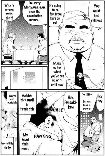 [Kobinata] Oshidori Sake | Love-y Dove-y Sake Fhentai.net - Page 2