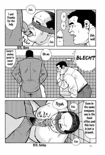 [Ebisubashi Seizou] KAWAYA! | Toilet! Fhentai.net - Page 6