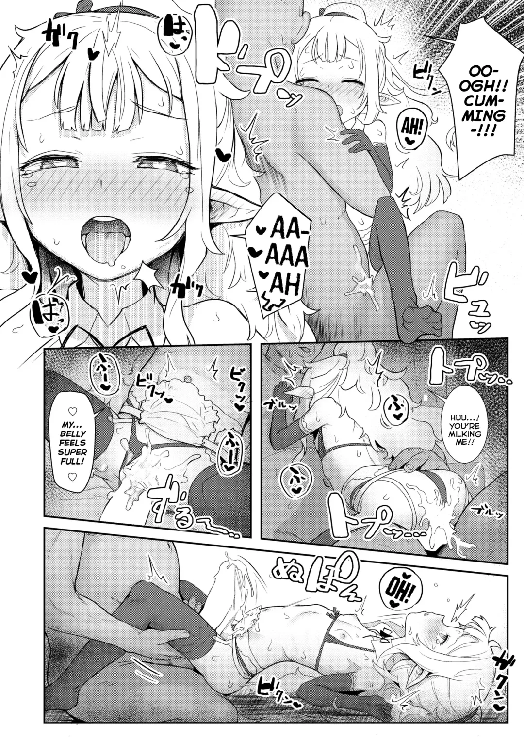 [Golden] Custom Elf Fhentai - Page 16