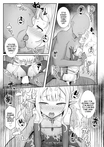 [Golden] Custom Elf Fhentai.net - Page 15