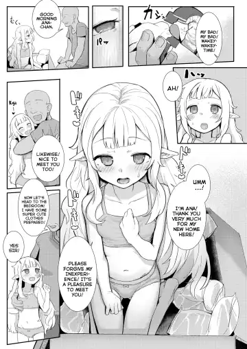 [Golden] Custom Elf Fhentai.net - Page 3