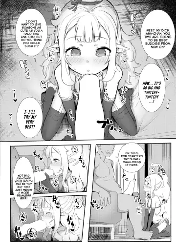 [Golden] Custom Elf Fhentai.net - Page 6