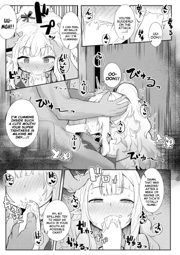 [Golden] Custom Elf Fhentai.net - Page 7