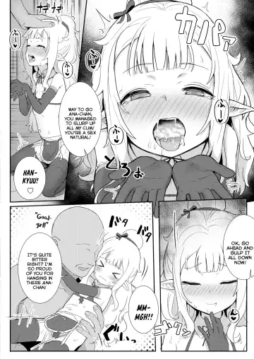 [Golden] Custom Elf Fhentai.net - Page 8