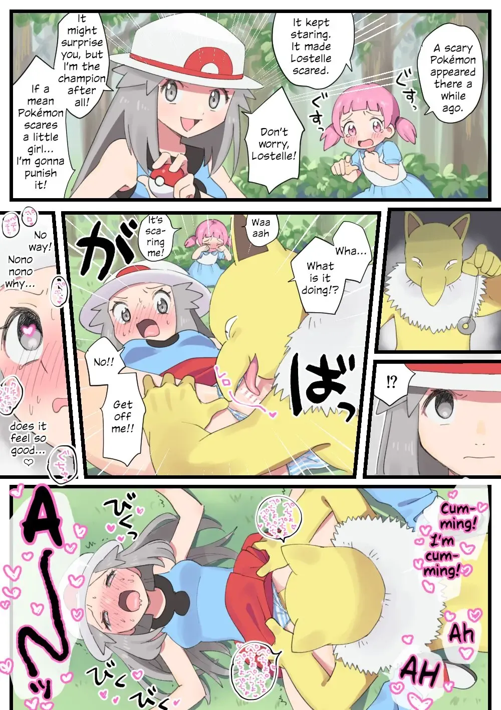 Read [Enoki] Mayo-chan o Tasuke ni Itte Loliper ni Saimin Rape Sareru Leaf | Leaf goes to help Mayo-chan and gets hypnotically raped by Hypno - Fhentai.net