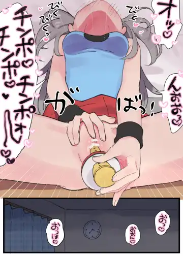 [Enoki] Mayo-chan o Tasuke ni Itte Loliper ni Saimin Rape Sareru Leaf | Leaf goes to help Mayo-chan and gets hypnotically raped by Hypno Fhentai.net - Page 12