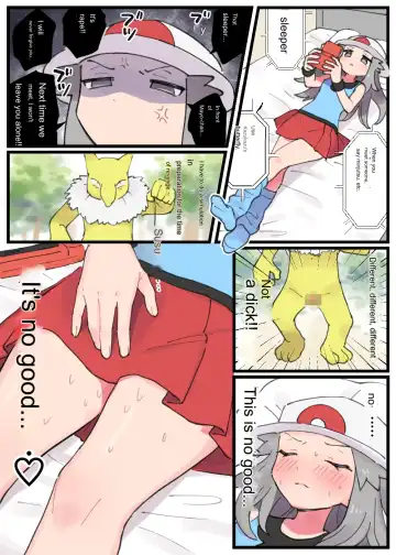 [Enoki] Mayo-chan o Tasuke ni Itte Loliper ni Saimin Rape Sareru Leaf | Leaf goes to help Mayo-chan and gets hypnotically raped by Hypno Fhentai.net - Page 8