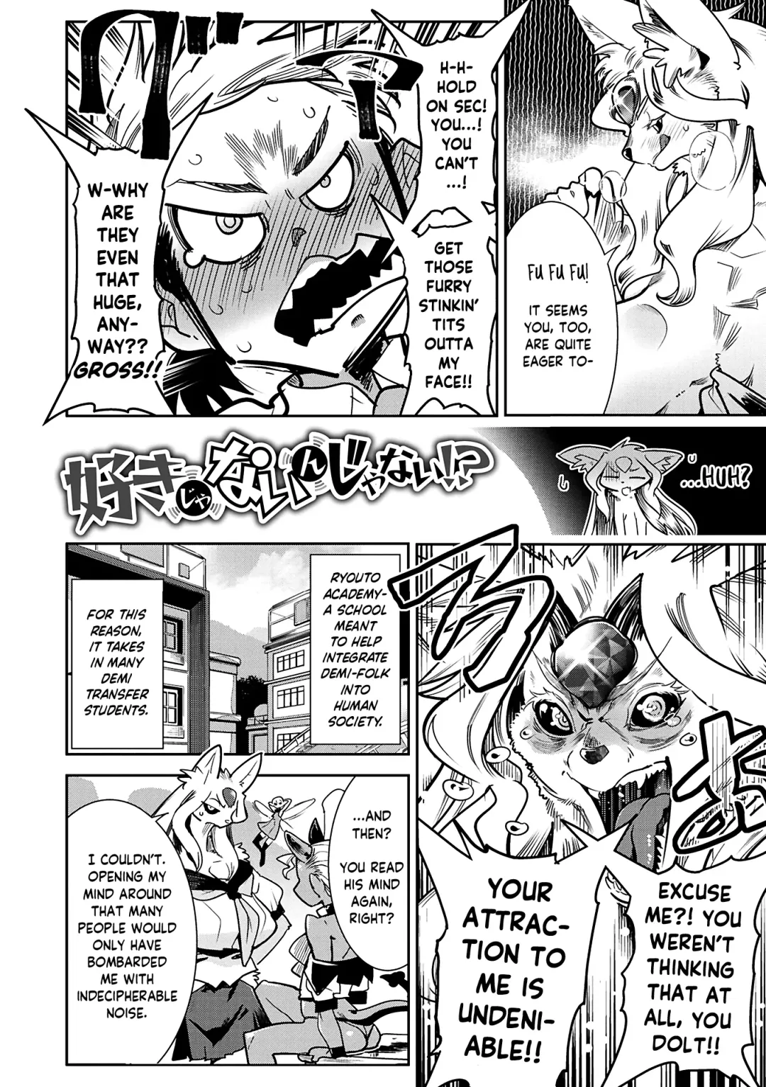 [Kemonono] Kemono to Koishite Nani ga Warui! | Furries Need Lovin' Too! Fhentai - Page 144