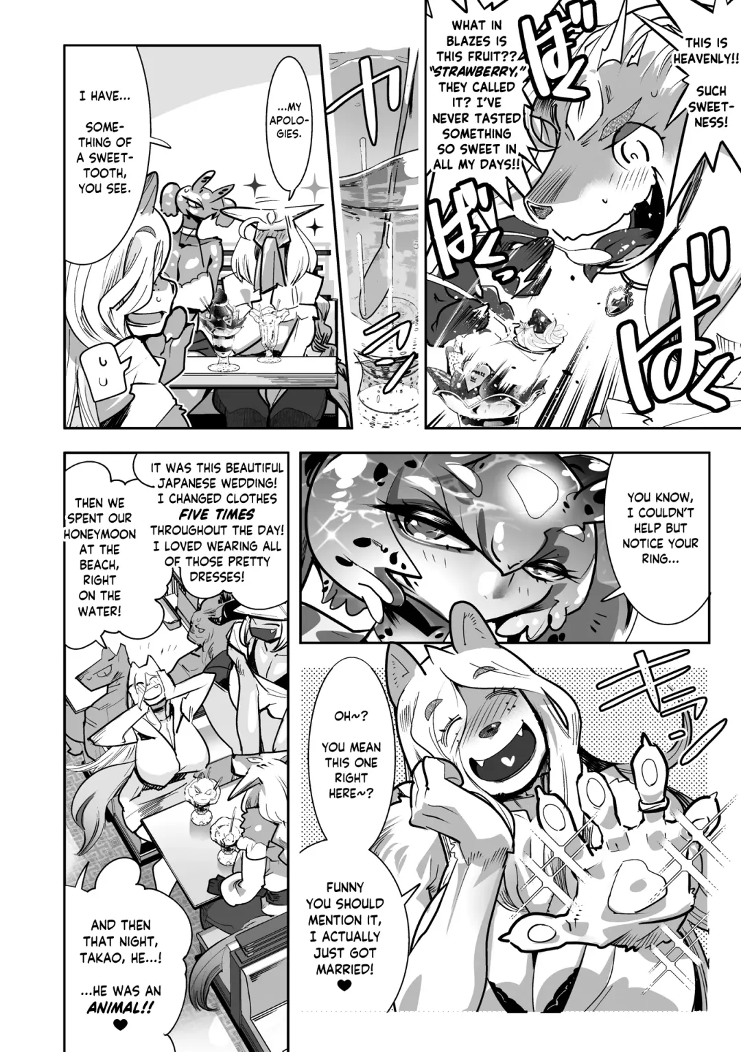 [Kemonono] Kemono to Koishite Nani ga Warui! | Furries Need Lovin' Too! Fhentai - Page 226