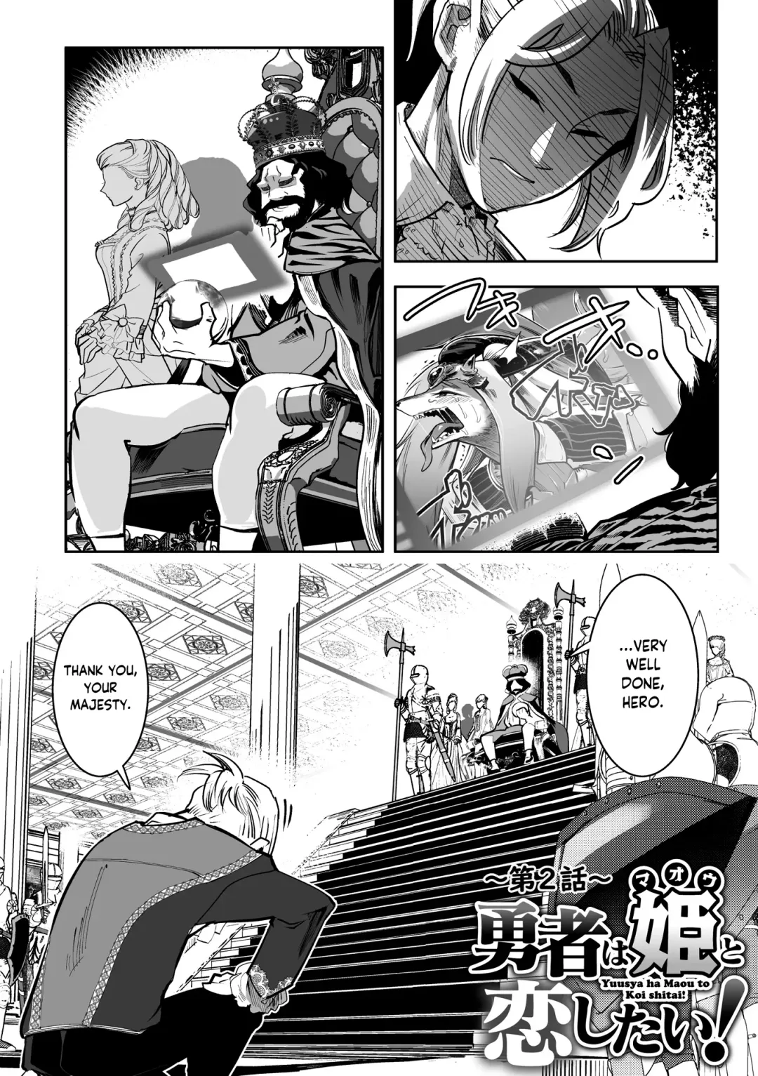 [Kemonono] Kemono to Koishite Nani ga Warui! | Furries Need Lovin' Too! Fhentai - Page 31