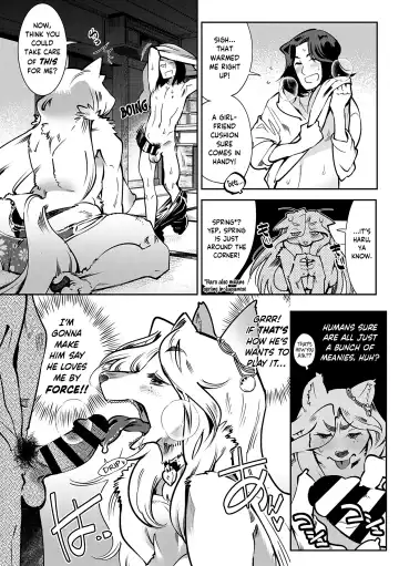 [Kemonono] Kemono to Koishite Nani ga Warui! | Furries Need Lovin' Too! Fhentai.net - Page 129