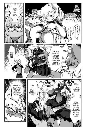 [Kemonono] Kemono to Koishite Nani ga Warui! | Furries Need Lovin' Too! Fhentai.net - Page 41