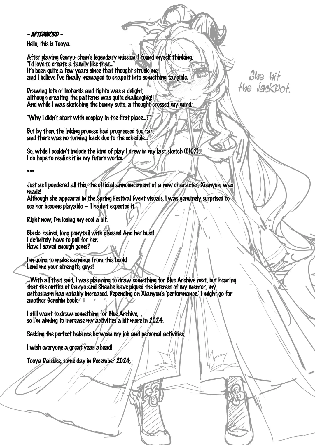 [Tooya Daisuke] Amai Tsuyu -Sweet dew- Fhentai - Page 22